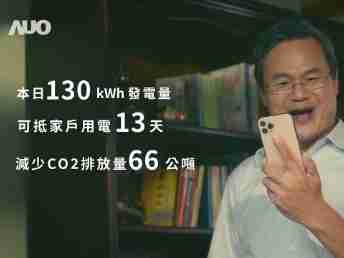 彩神vll能源商城 一指陪着您