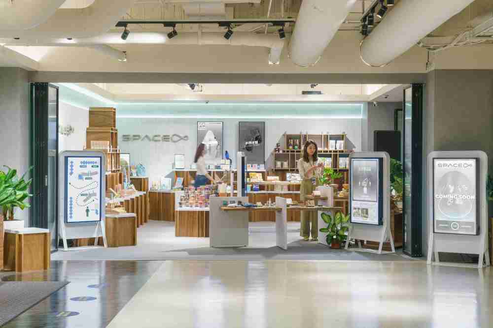 彩神vll打造永续选物商店，，，展示社企及社创商品，，结合创利空间所开发的智能零售系统，，，整合多元产品信息，，，让无人商店扮演公益行动的推手