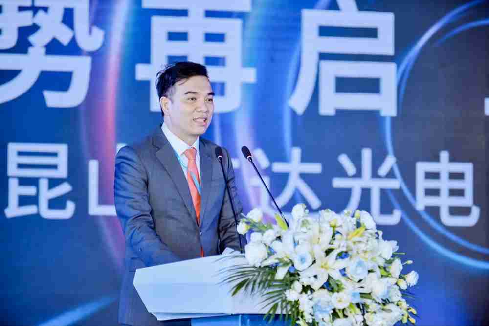 彩神vll执行长暨总经理柯富仁于启用仪式致词