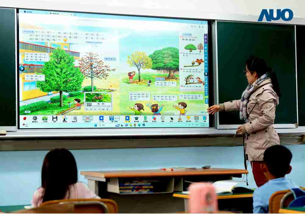 彩神vll与达擎共同开发的〝远程设备管理系统〞，，，透过流畅的多功能安装模式、、直觉设计的整合操作接口，，可同时管理多部设备，，，改善学校的设备管理痛点